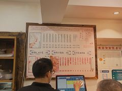 -周素珍湖州大馄饨(直戒坛寺巷店)