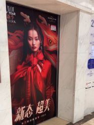 -杭州米兰柏羽医疗美容医院