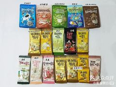 -全家便利店(上海南站站店)