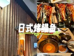-南风(淮海街店)