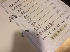 -逅莱·影院足道·日式SPA(大世界店)