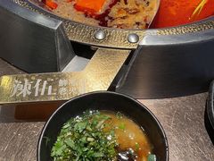 -辣伍鲜毛肚老火锅(元一店)