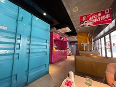 -丰茂烤串(钦州北路店)