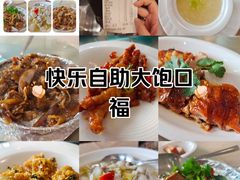 -庄氏祥记家常食府(国瑞建材家居博览中心店)