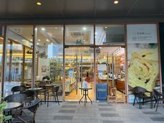 门面-爸爸糖手工吐司(苏州环球188店)