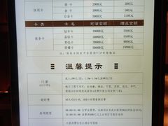 -手佳·水疗汇(嘉益店)