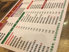 -有缘茶餐厅(海府分店)