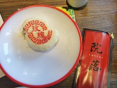 -院落新京菜·烤鸭(地安门店)