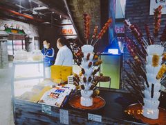 -和平菓局(王府井店)