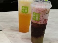 -奈雪的茶(市百一店)