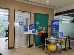 -泰康拜博口腔(松江印象城臻尔店)