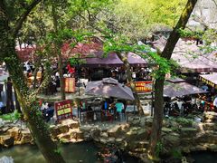 -兴福老面馆(寺路街店)