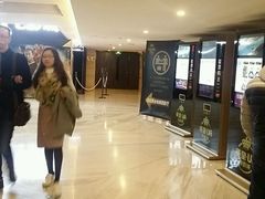 -环影天地影城(佛山映月湖环宇城)
