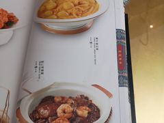 -津菜典藏(中北镇店)