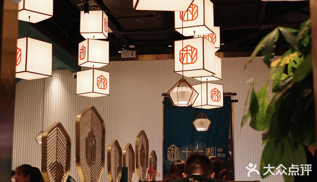 合肥探店 | 中环城里的一家超便宜好吃的湘菜馆子