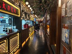 -伙靠·江浙菜(田林路店)