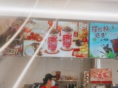 -DQ·蛋糕·冰淇淋(通州万达店)
