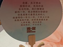 -观宴·品质赣菜(高新大道店)