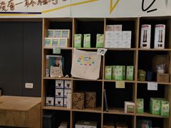 -Nectar One Cafe(勇烈路n1店)