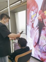 -藤野造型烫发染发