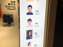 -方快照相馆(宝山龙湖天街店)