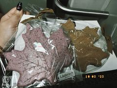 -Laderach 莱德拉(上海环贸iapm店)