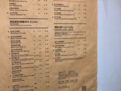 -麥吉machimachi(珠江路金鹰店)