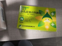 -北京大学第一医院妇产儿童医院