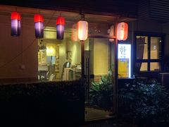 门面-韩国한국厨房