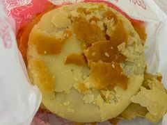 -香港元朗荣华月饼(十八甫路店)