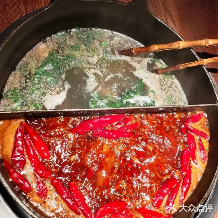 牛油火锅真是让人欲罢不能