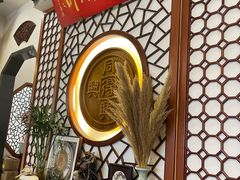 -同得兴面馆.苏式面.三虾面(园区店)