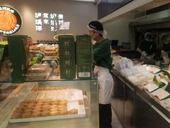 -泸溪河桃酥(西直门凯德店)