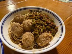 -矮子粉店1985·长沙米粉(湘春路店)