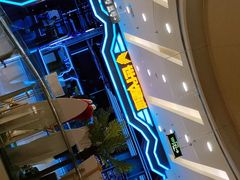 -世代星球·保龄球·镭战真人CS·团建(杨浦店)