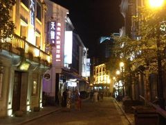 -外滩一号酒吧(老外滩店)