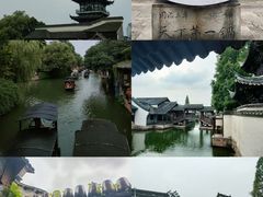 -乌镇西栅景区
