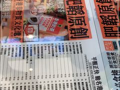 -肥韬茶餐厅(海上世界店)