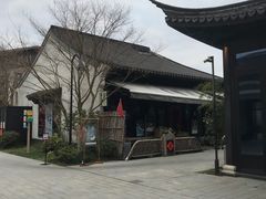 -春色如许·茶食餐厅(桃李春风店)