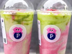 -PINTEA LAB(北京路店)