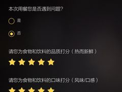 -麦当劳(保利若比邻店)