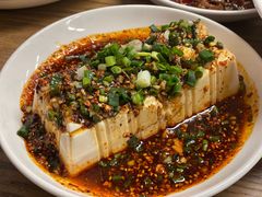 -艺味深尝(云锦路店)