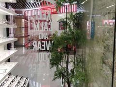 -MODJO•木左眼镜(云玺万科里店)