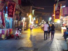 android_upload_pic-高记清香园绝味不翻汤