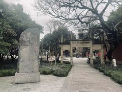 -钱王祠