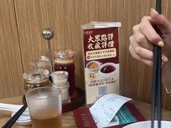 -百福麵家(新馬路店)
