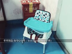 -华西坝(地铁站)