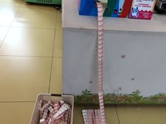 -爱玩嘉年华(龙湖源著天街店)