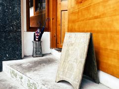 -Ginko银子(青龙街店)