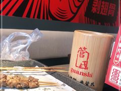 -管氏翅吧(地安门创始店)